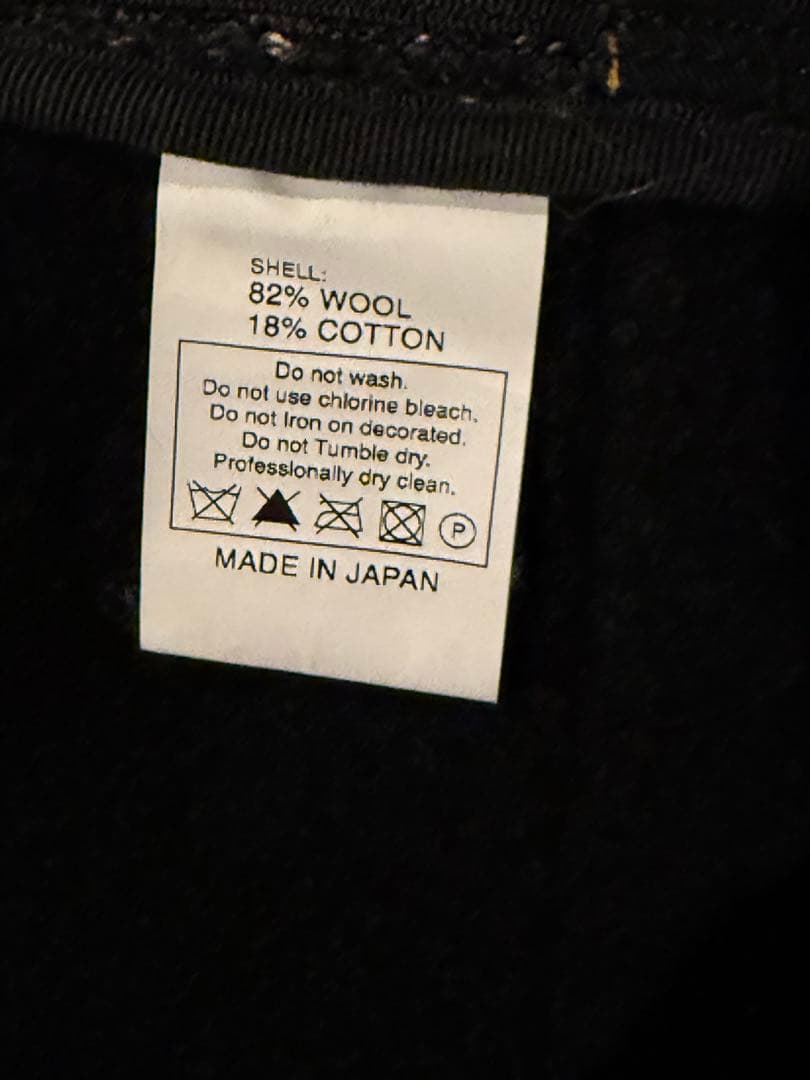 Cootie Russell Shooting Jacketとvest セット