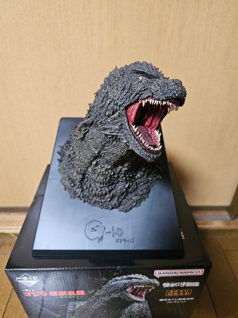 【ゴジラ一番くじ】A賞　開封済み未使用