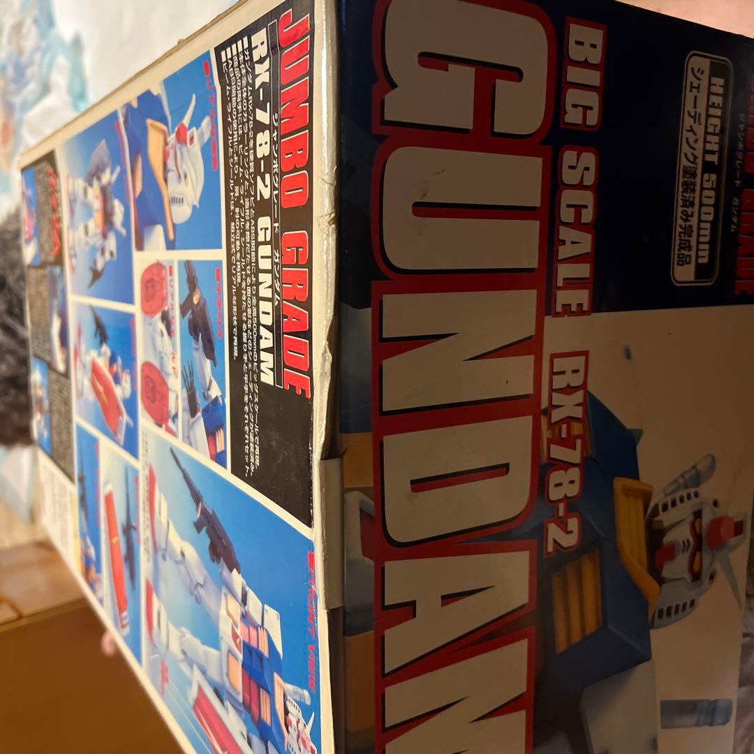 ジャンボグレードガンダムフィギュア（初代？）