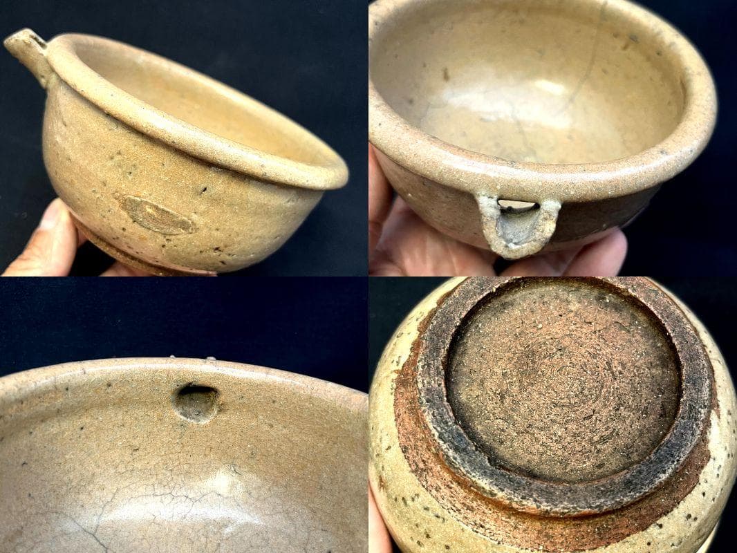 片口■古唐津片口鉢 江戸期 酒器 古美術 時代物 骨董品 コレクター所蔵品■