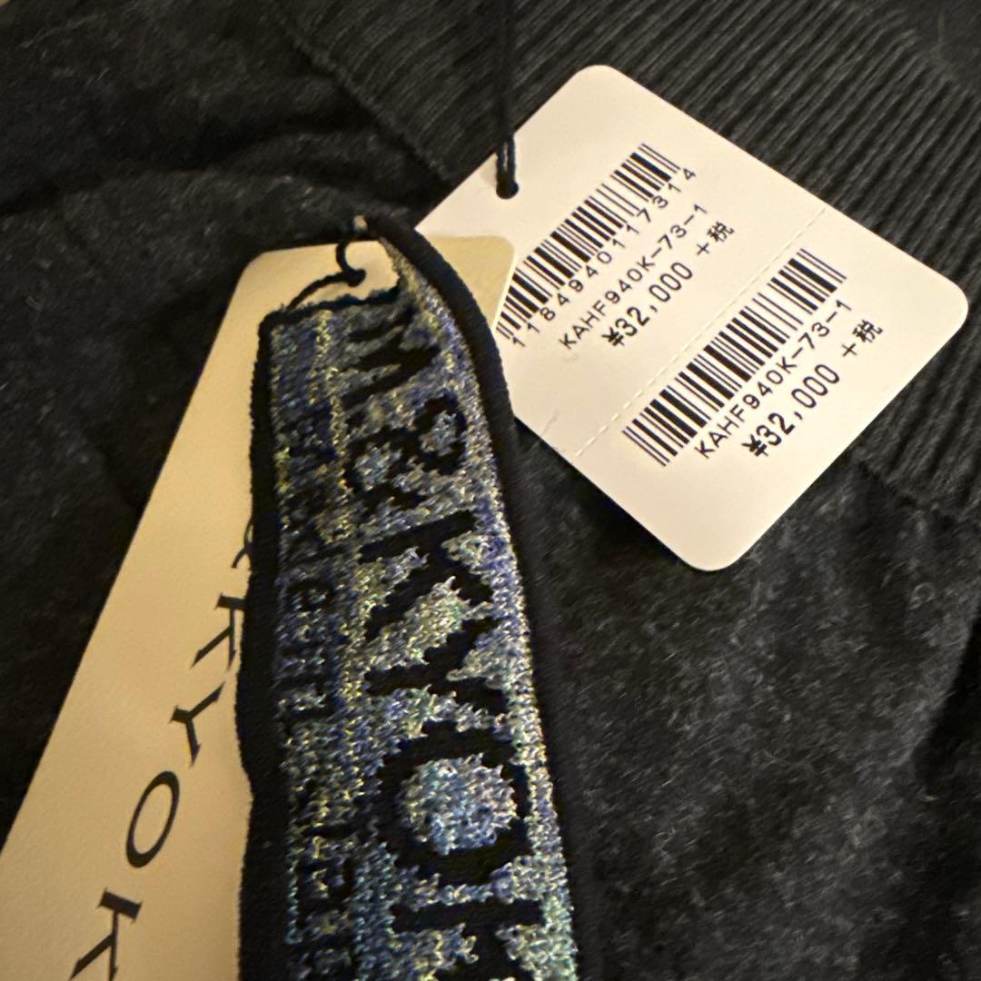 新品☆サルエルパンツ☆M.&Kyoko☆佐藤繊維☆ウール☆ウエスト64〜73㎝