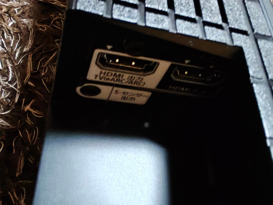 ソニー BRAVIA Theatre Bar 9 HT-A9000 サウンドバー