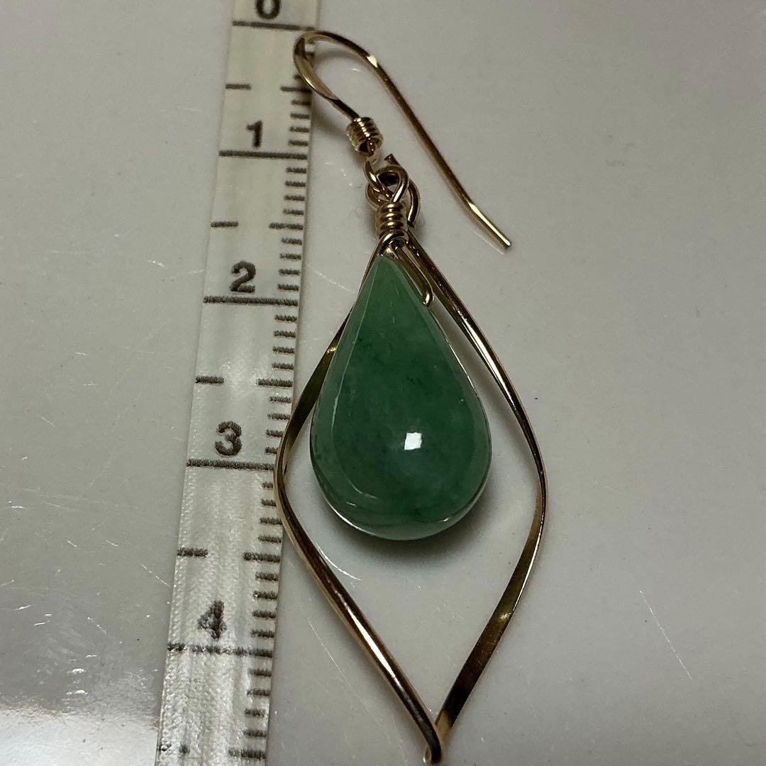 【専用】金山谷翡翠　ティアドロップピアス　14kgf ※片耳用