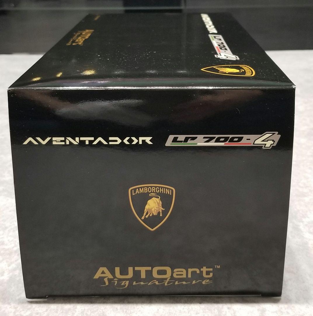 オートアート 1/18 ランボルギーニ アヴェンタドール　LP700-4