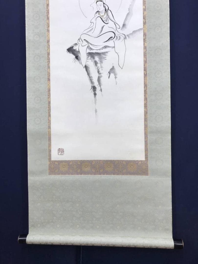 【真作】山本兆揚/観世音菩薩/観音図/観音像図/仏事掛/掛軸/名家伝来/AC-2