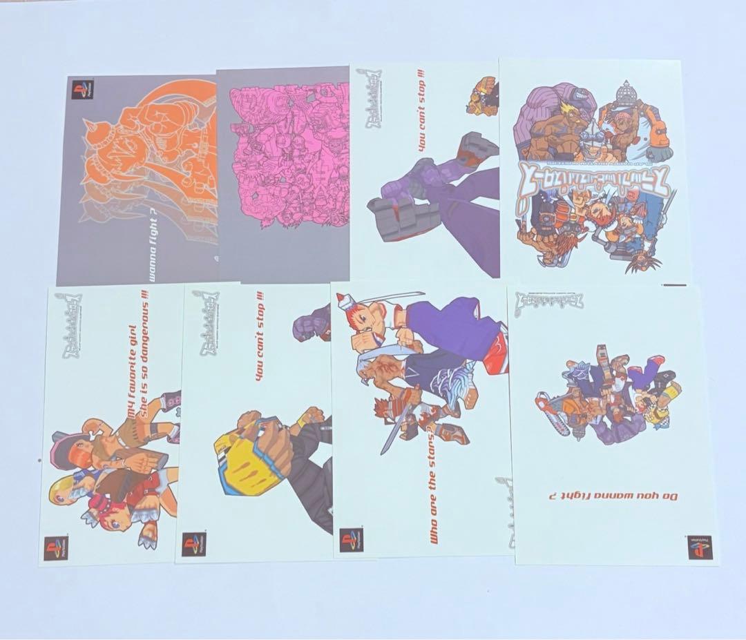 スラップハッピーリズムバスターズ　特典　ポストカードセット