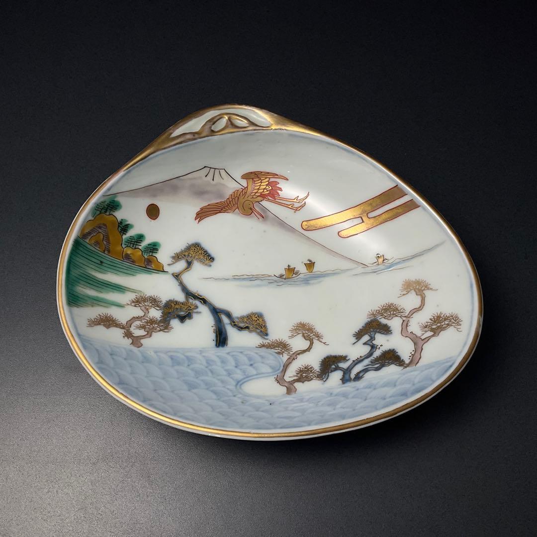 伊万里金襴手 富士と松鶴図貝形皿　古伊万里　骨董　R1285w1ダB