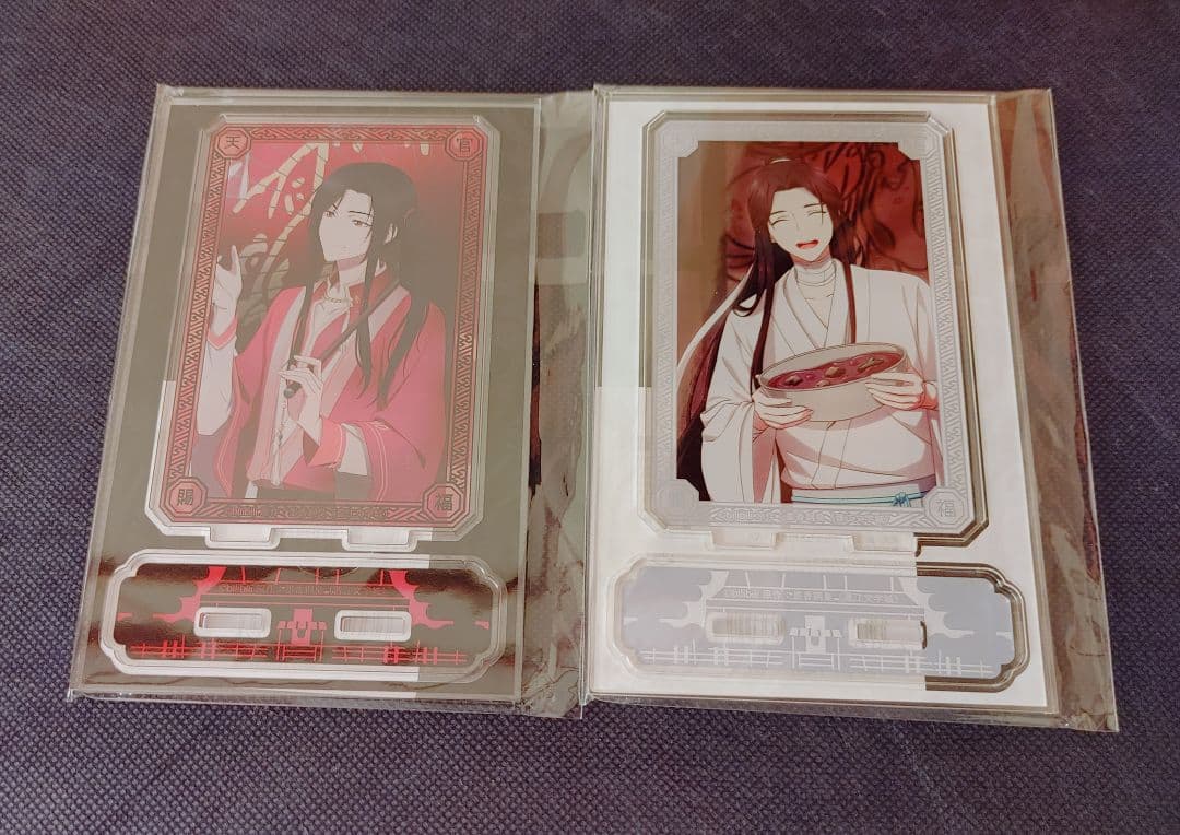 天官賜福　くじ引き堂　オンラインくじ　アクスタ 2個セット