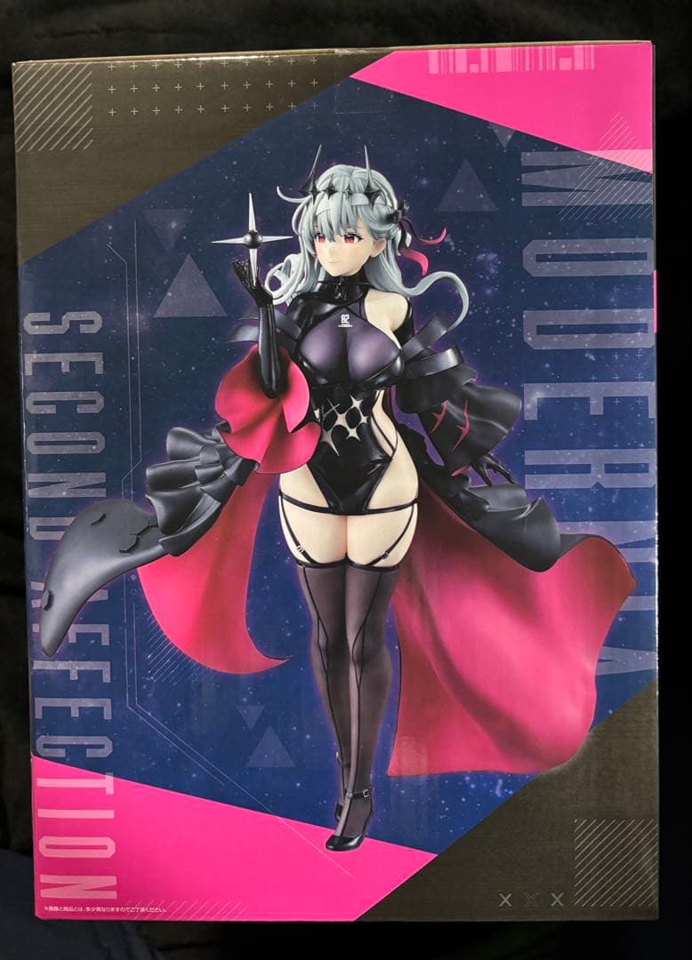 一番くじ 勝利の女神NIKKE ニケ ラストワン賞 モダニアフィギュア おまけ付