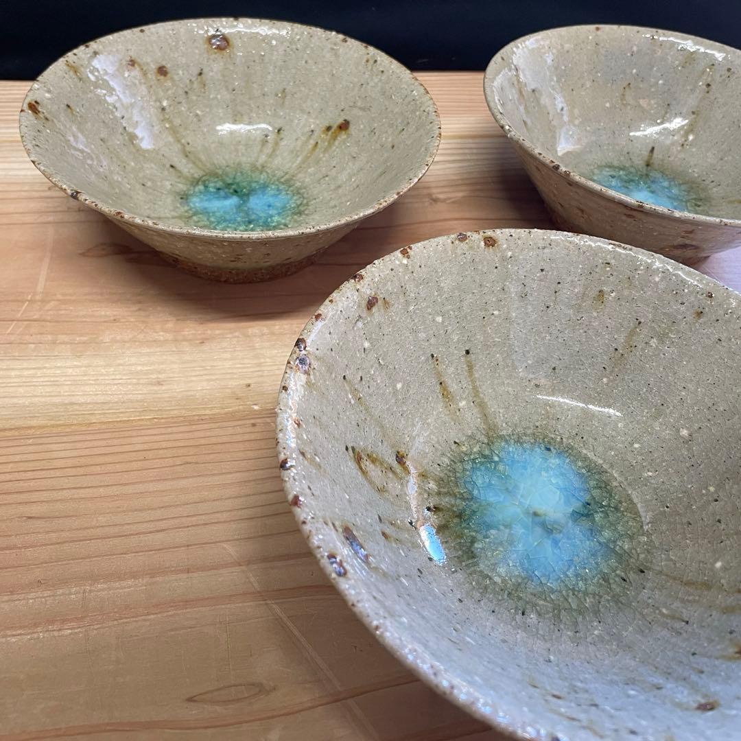 宮城陶器　宮城正幸　鉢　３つセット【m1401 沖縄　やちむん　民藝　民芸 】