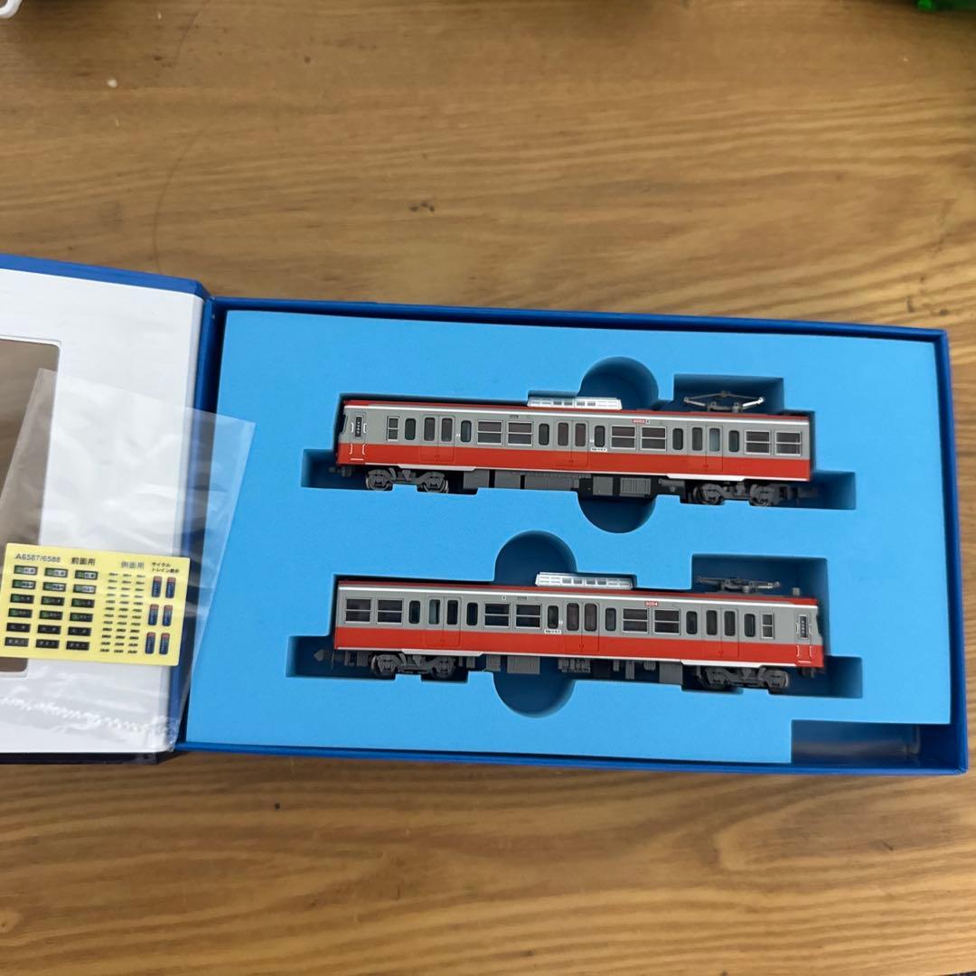 Nゲージ 長野電鉄ゆけむり/アルピコ交通3000形