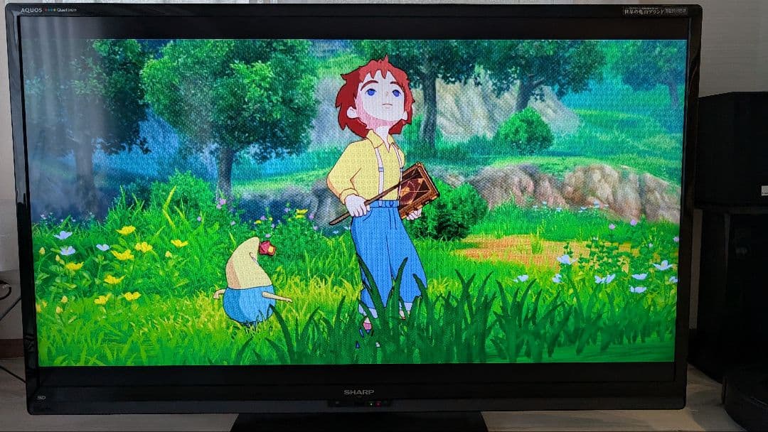 SHARP AQUOS Quattron 液晶テレビ LC-60G7 60インチ