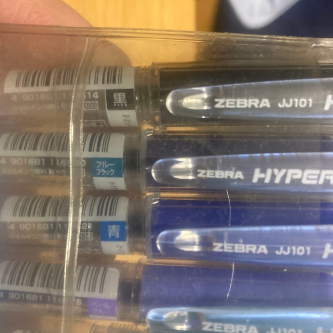 ZEBRA HYPER JELL 10本セット　ペン回し