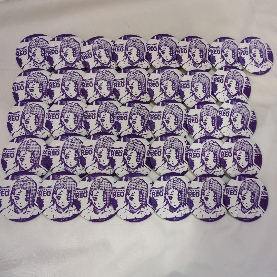 御影玲王　沐浴　中国限定　缶バッジ 39個