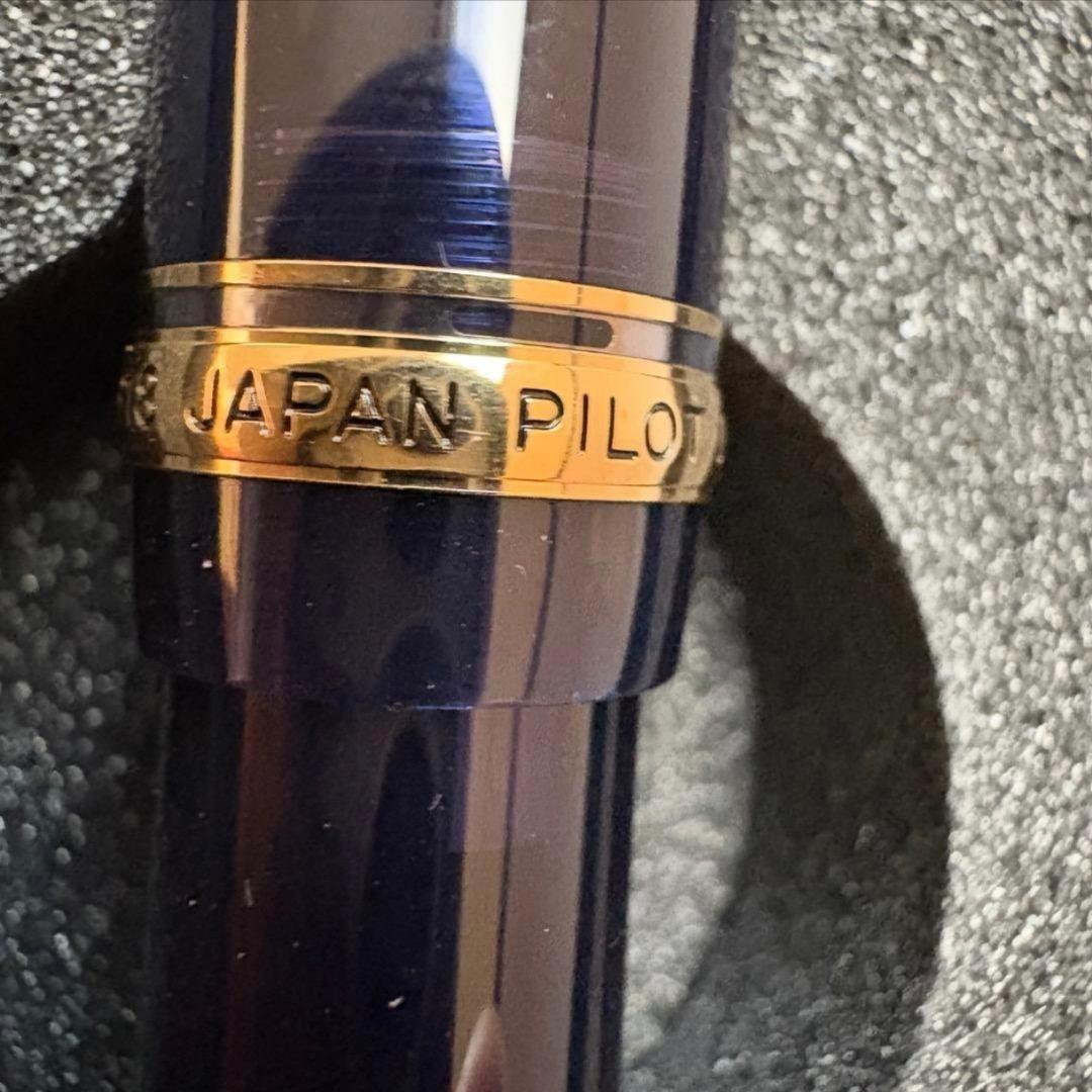 非売品 PILOT 100周年記念 万年筆 未使用カートリッジ付き