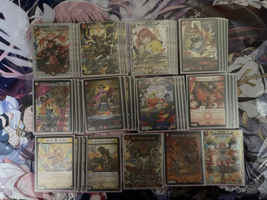 デイガファイアーバード 高レート