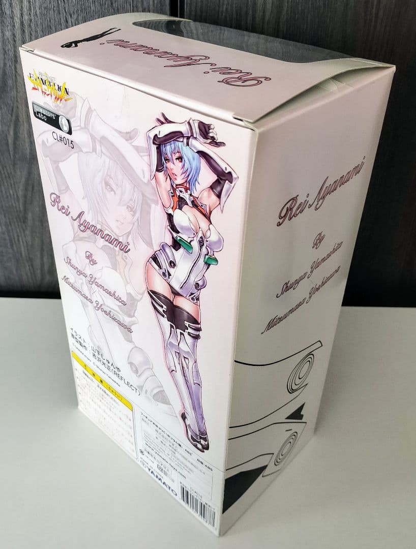 綾波レイ クリエイターズラボ 山下しゅんや　エヴァンゲリオン