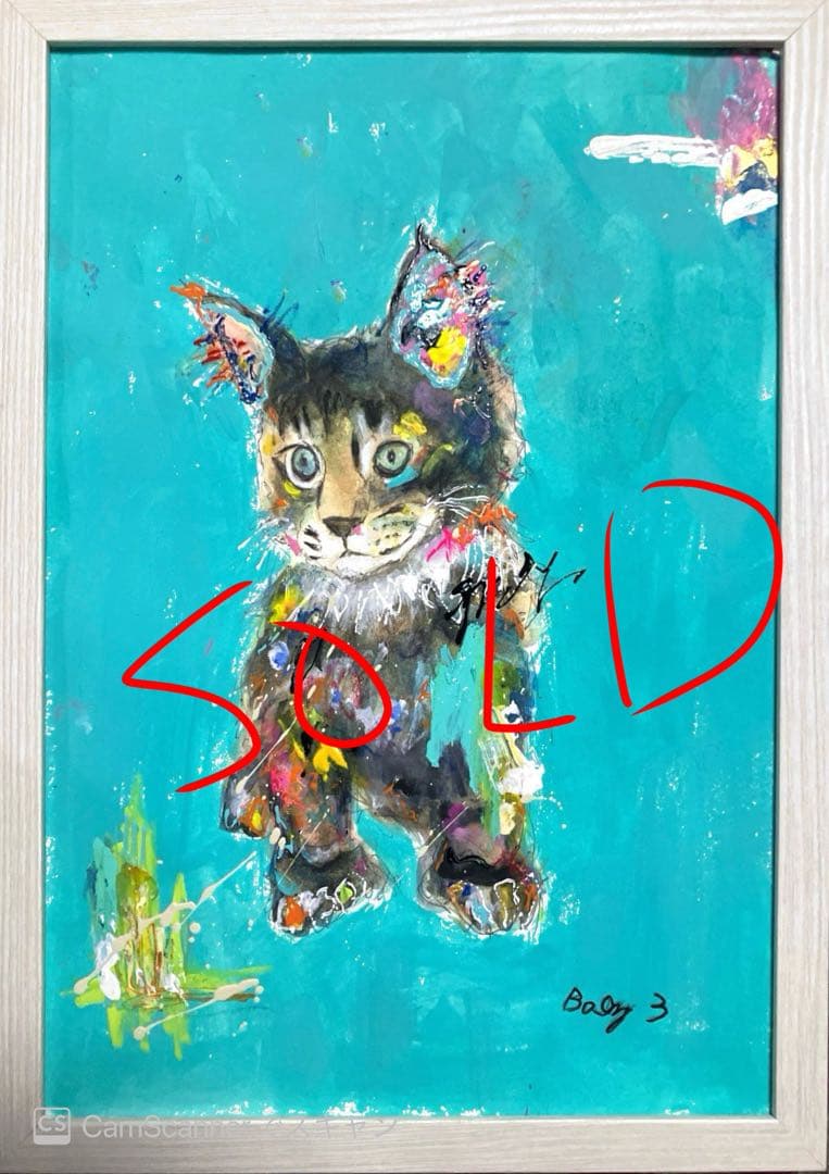 【T】猫　アクリル画　　A4サイズ額装付き　BAEZ3