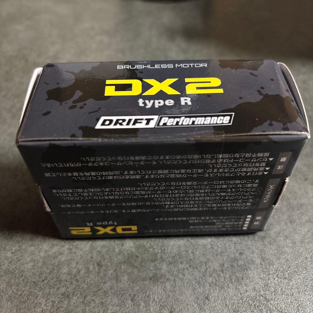 ヨコモ DX2 typeR 15.5T ブラック