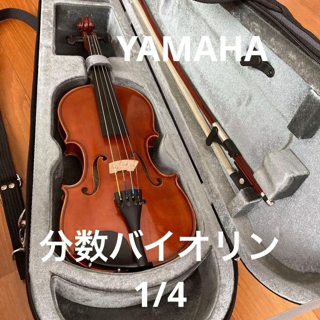 YAMAHA Braviol ブラビオール バイオリン V5SC 1/4 分数