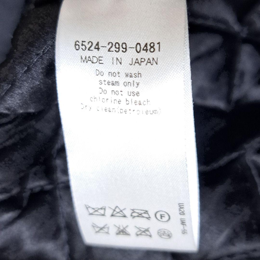 DRAWER　ドゥロワー　キルティング　スカート　黒　ブラック