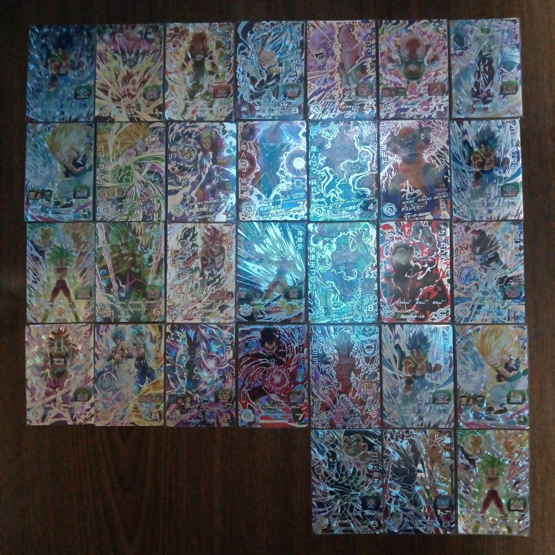 SEC50枚以上 UR DA 未開封 P 350以上　ドラゴンボールヒーローズ