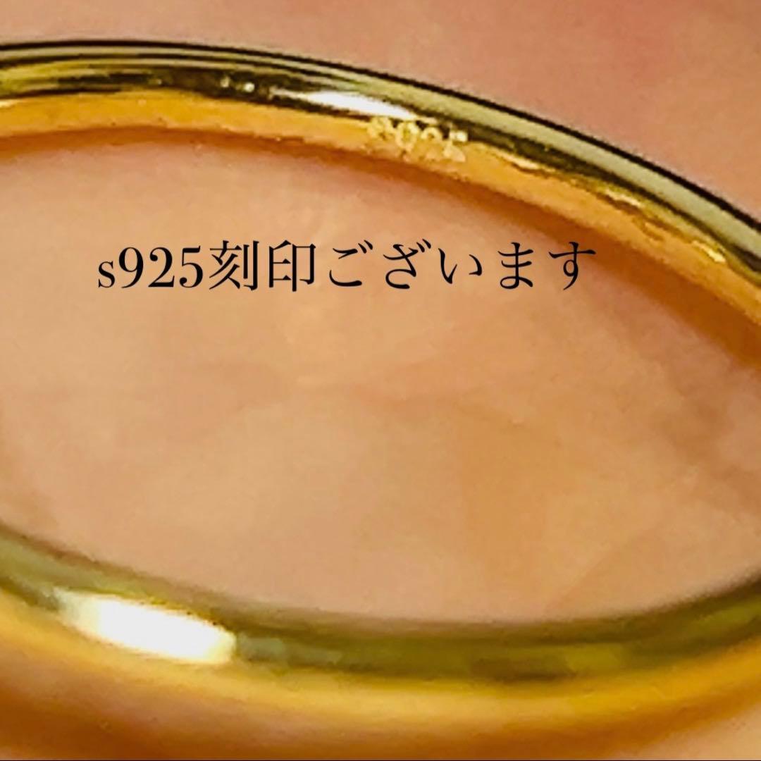 匿名配送　鑑別書　18kゴールド　9粒ダイヤモンドリング　アレルギー対応　新品