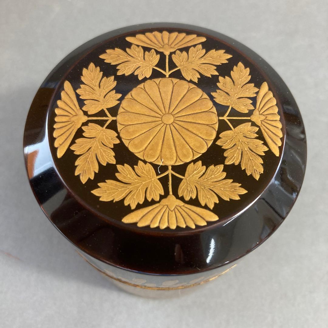 茶道具　￼棗　楽只斎好　木賊面中次　葆光斎書付　共箱　S103NT