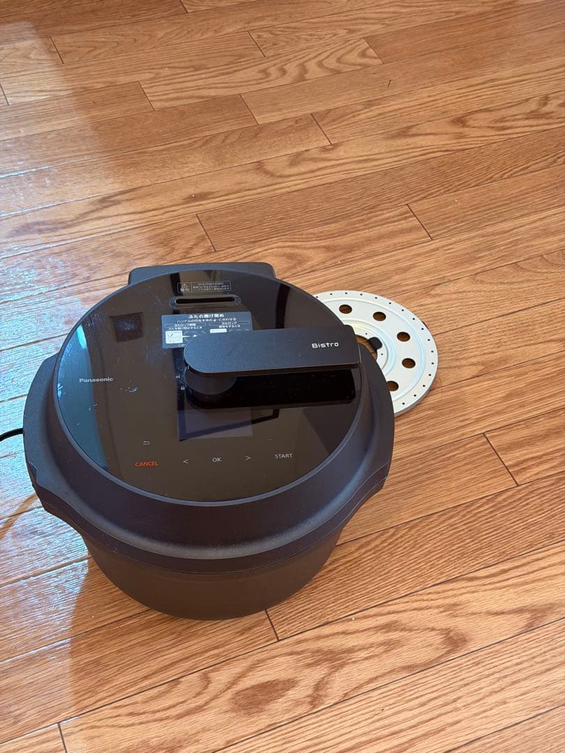 Panasonic NF-AC1000 オートクッカー