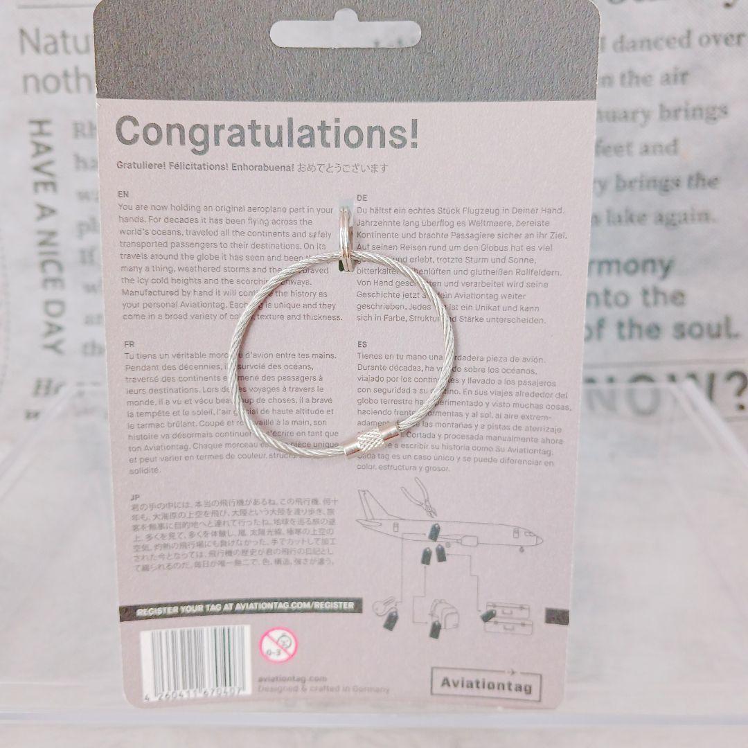 ☆アビエーションタグ DC-3☆実機外板 航空機キーホルダー 海外限定 希少品☆