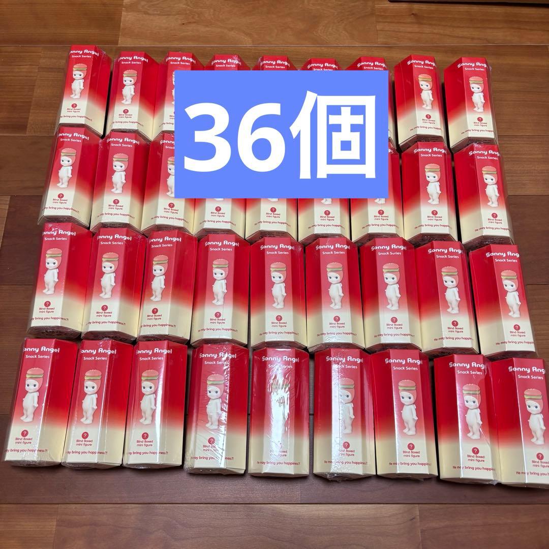 ソニーエンジェル スナック シリーズ 36個セット