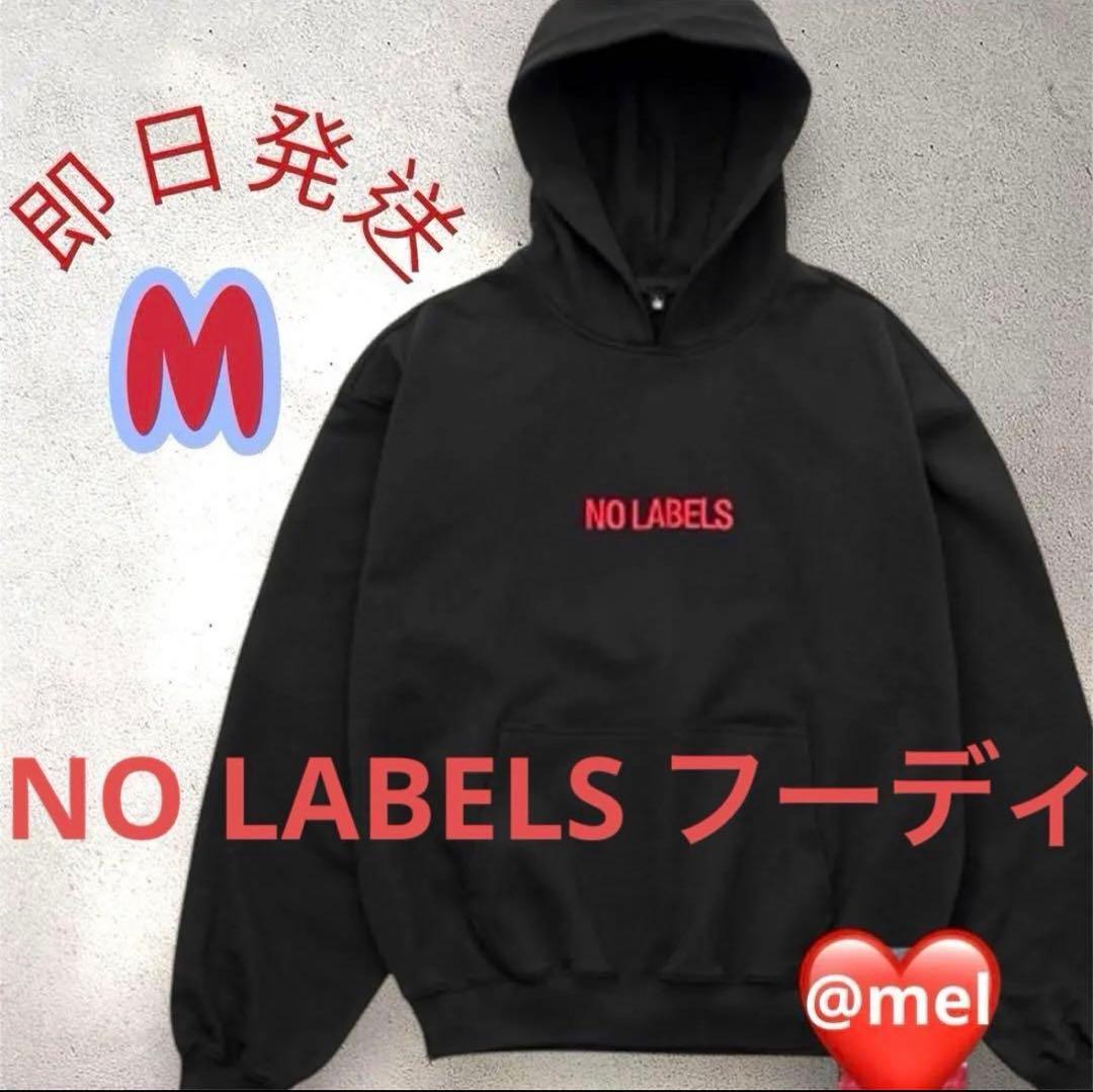TXT YEONJUN NO LABELS Hoodie ヨンジュン パーカー