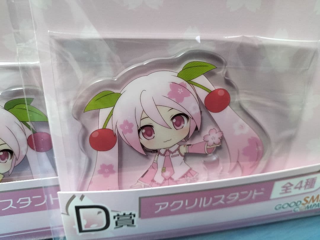 グッスマくじ桜ミク　A賞ねんどろいど桜ミク他セット