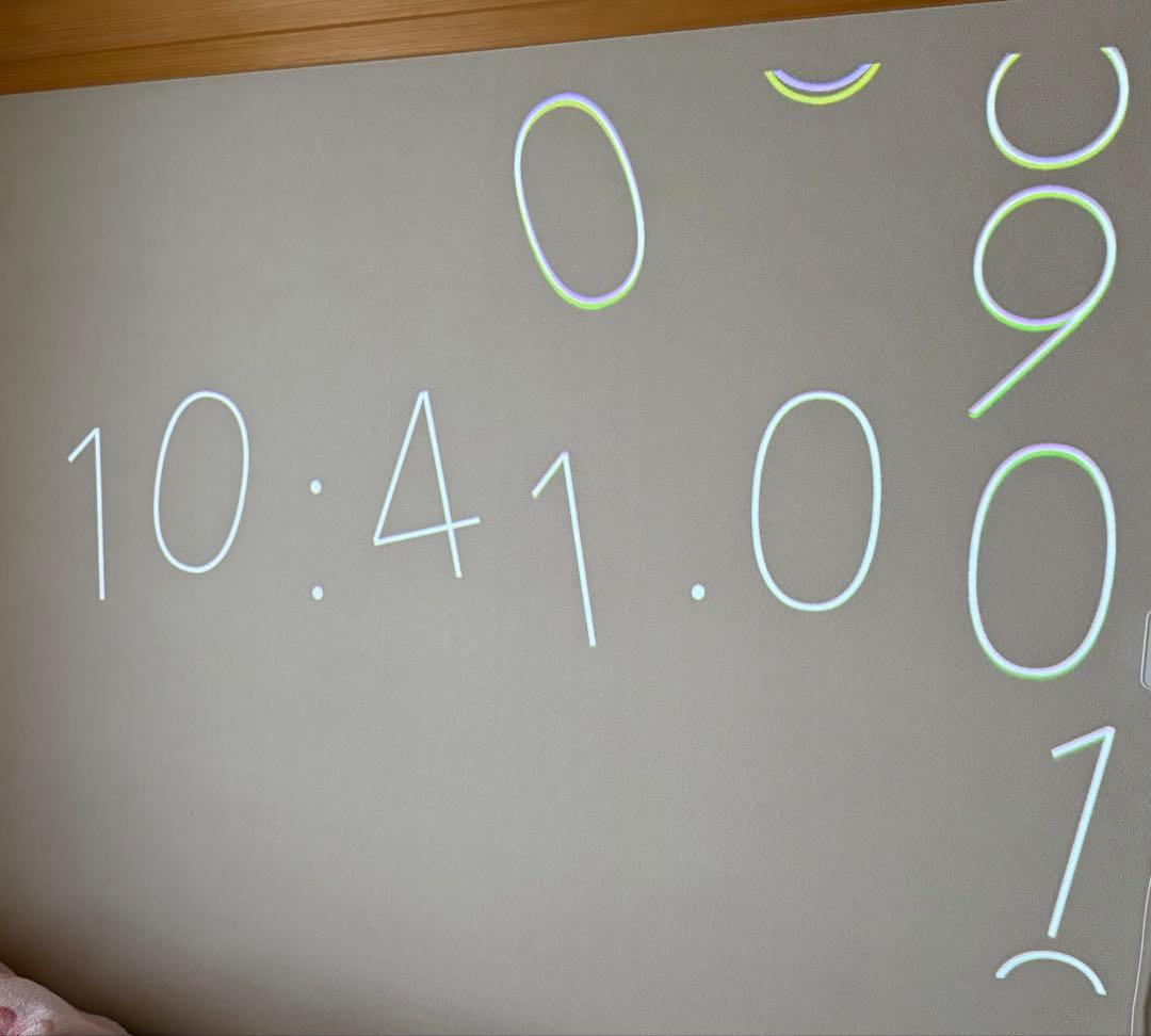 ポップインアラジン Aladdin 2 中古