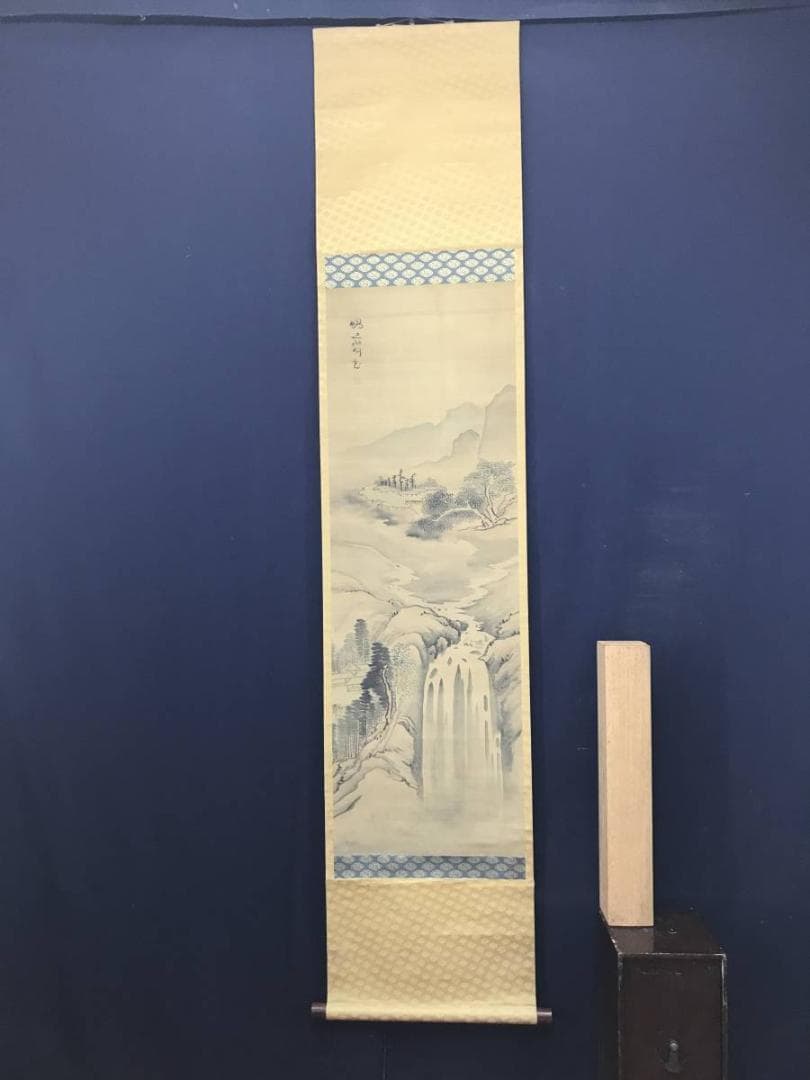 【真作】亀田鵬斎/瀧山村図/山水図/江戸後期/掛軸/名家伝来/AC-178