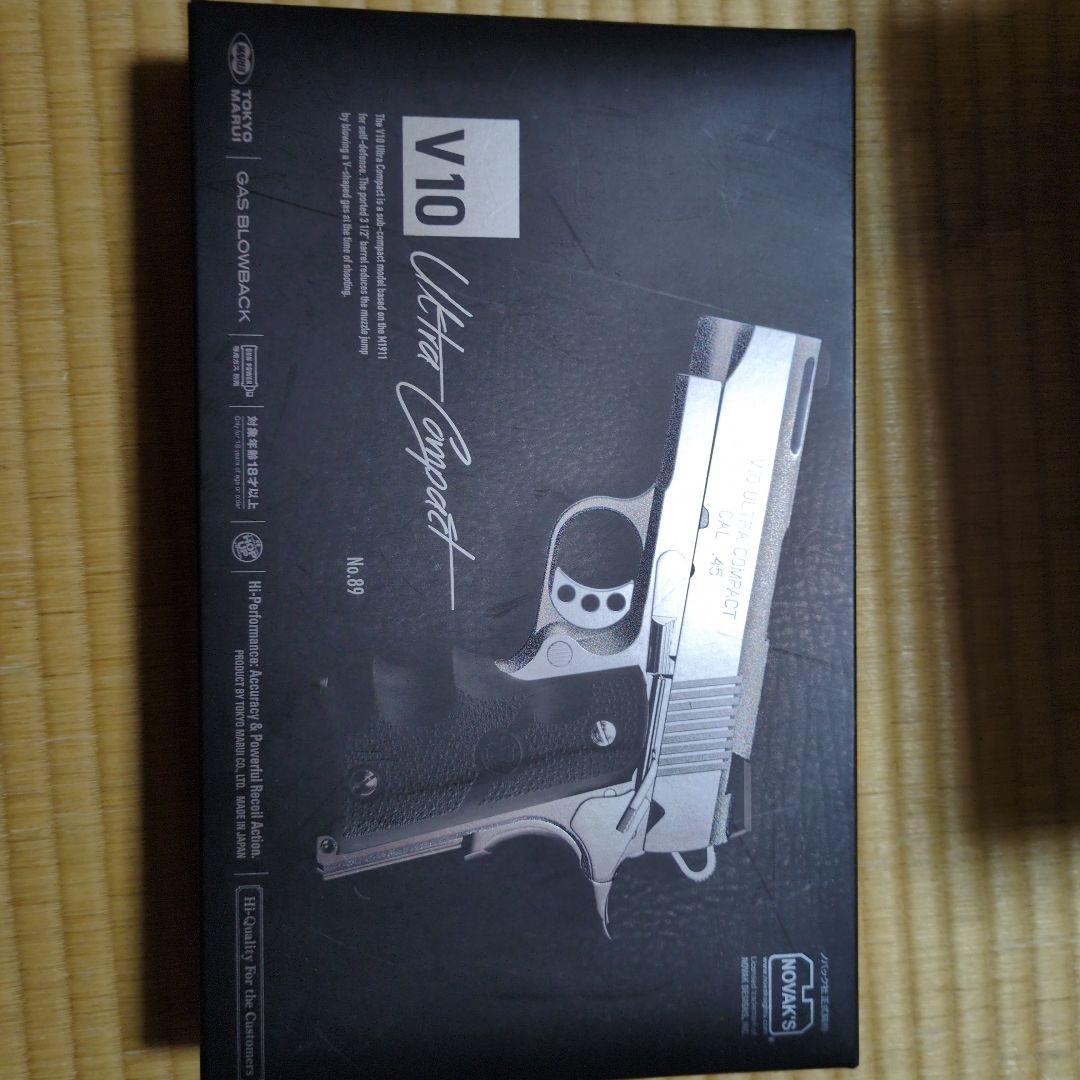 東京マルイ　タナカワ一クス　ガスガン2丁セット