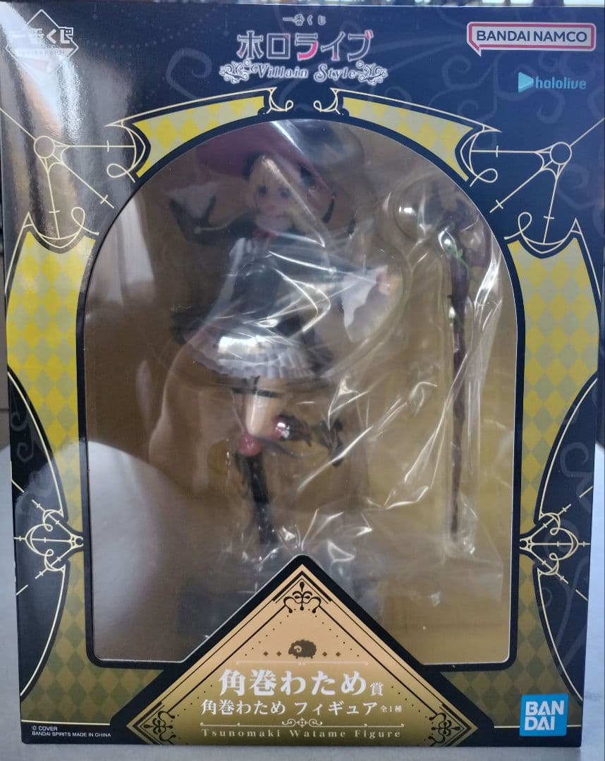 ホロライブ　一番くじ　角巻わため　フィギュア