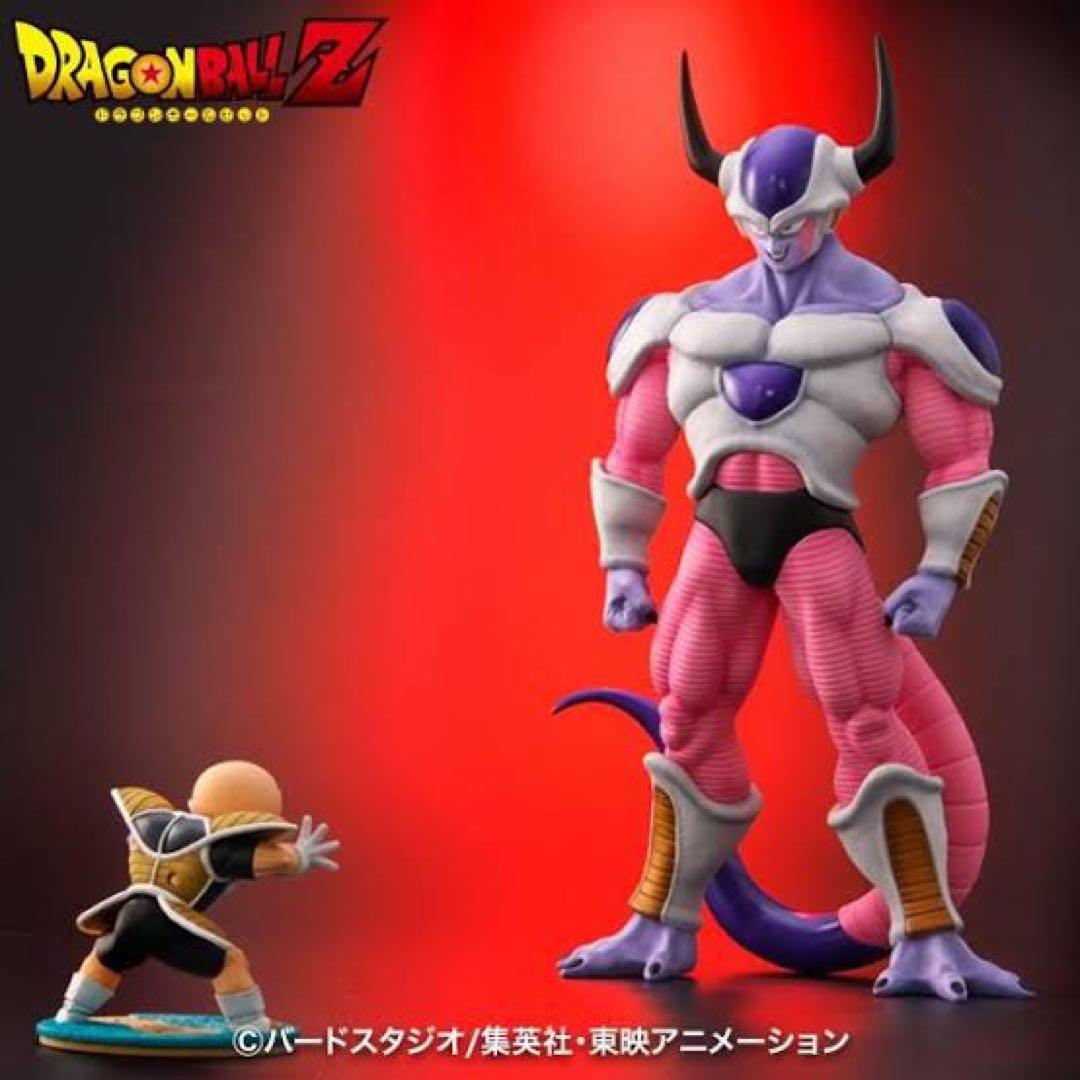 ドラゴンボール アライズ フリーザ 第二形態【通販限定特典付き】クリリン
