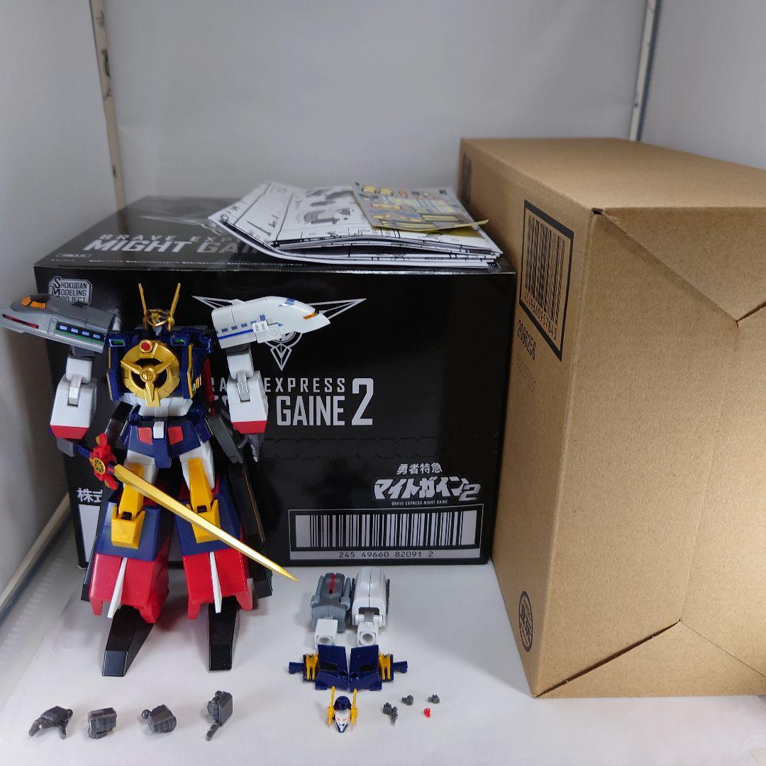 SMP グレートマイトガインセット