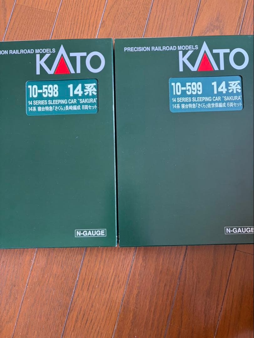 KATO 10-598 14系 寝台特急さくら 長崎編成 8両 佐世保編成6両