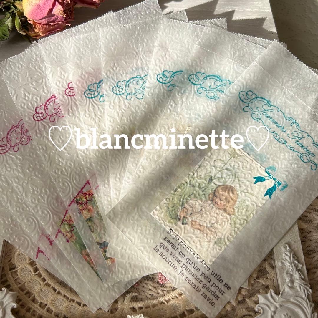 〜アンティーク少女のコラージュB♡カラースタンプ〜グラシン封筒♡おすそ分け♡