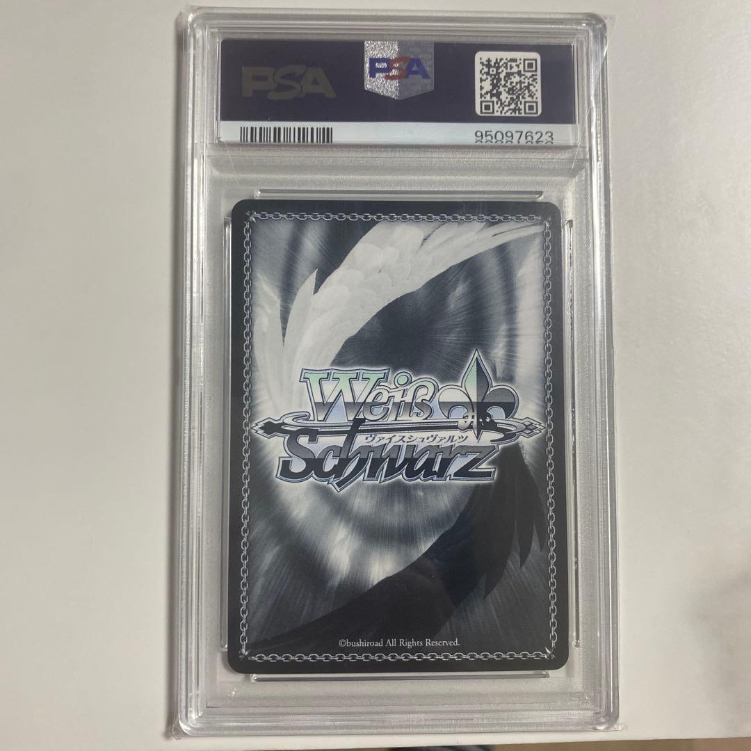 ヴァイスシュヴァルツ 2021 天音かなた　psa10 サイン入り