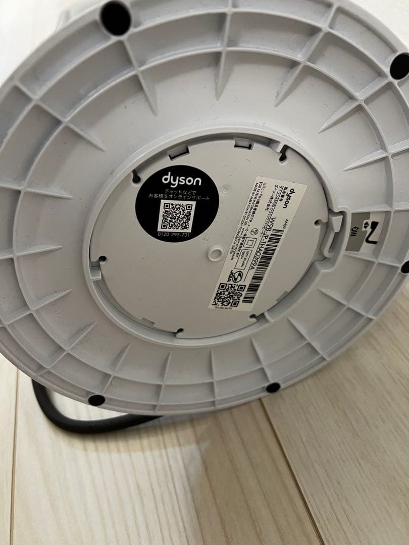 Dyson hot+cool 2024年製