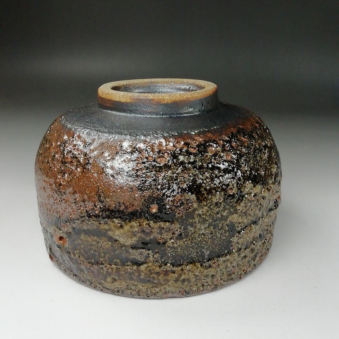 Ｔ３４９　茶碗　『益子焼』『長谷川窯』　共箱　抹茶碗　茶道具