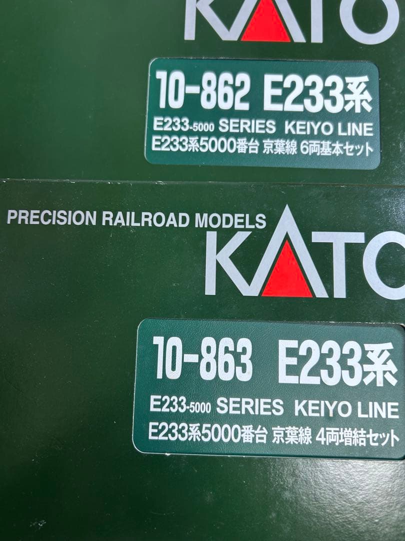 Nゲージ　KATO 10-862 10-863 E233系5000番台　京葉線
