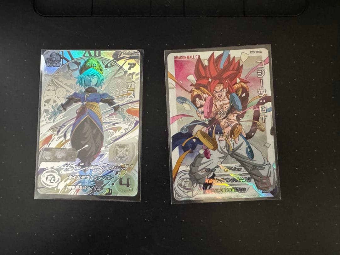 スーパードラゴンボールヒーローズカードセット