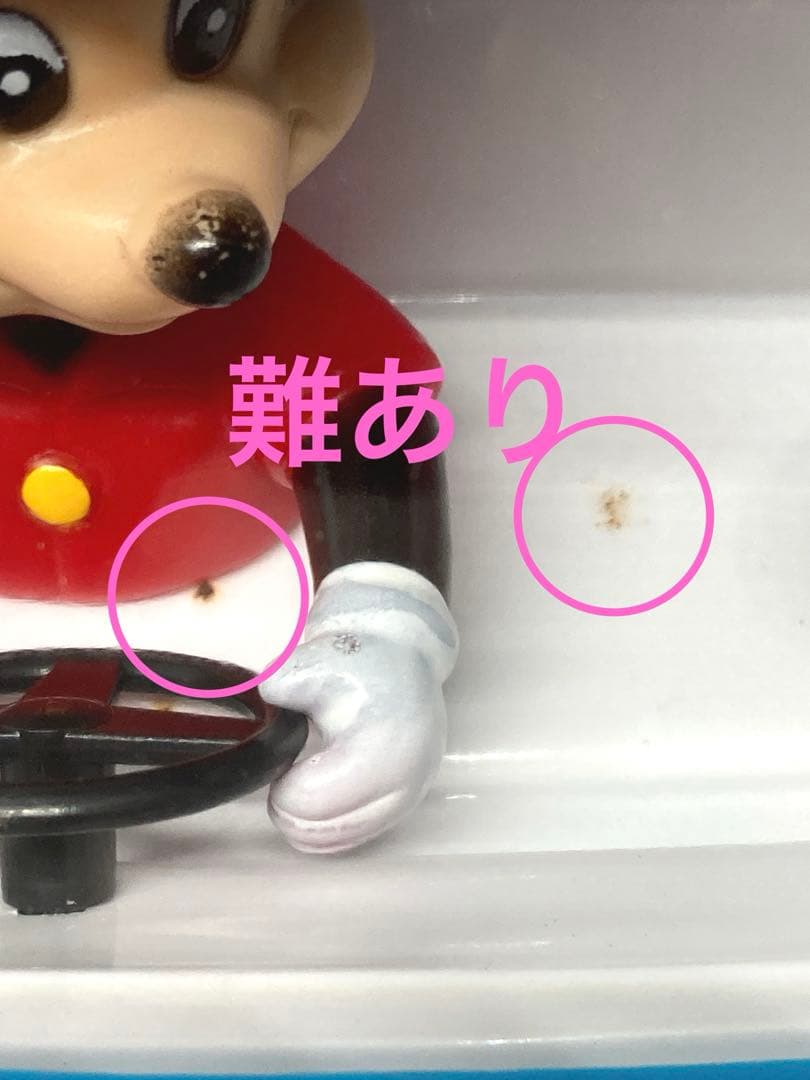 【昭和レトロ】未使用！ ヴィンテージ ミッキーのアイスショップ かき氷器