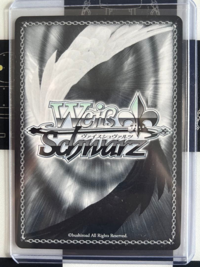 【ヴァイス】 バンドリ！5周年 戸山香澄 SSP SP サイン