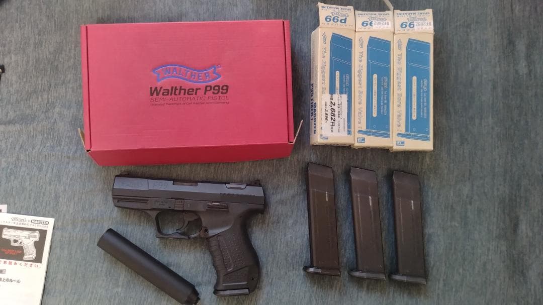 マルゼン ワルサーP99FS サイレンサーモデル