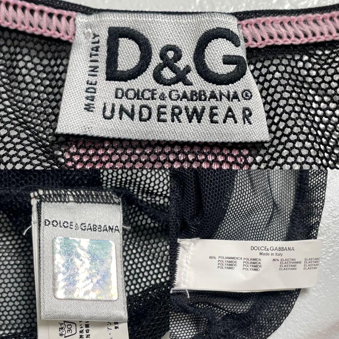 入手困難✨ ドルチェアンドガッバーナ タンクトップ シースルー ブラック